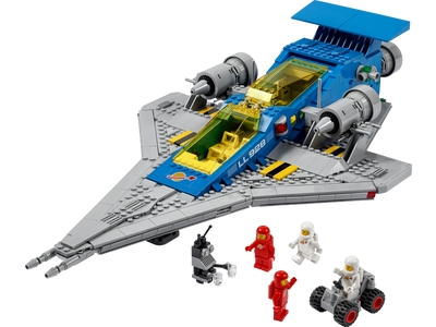 Exploratorul galactic