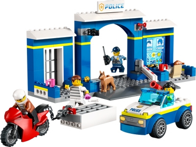 Urmarire la sectia de politie