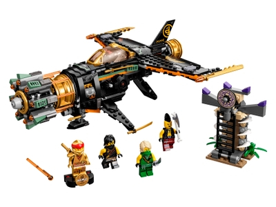 Boulder Blaster