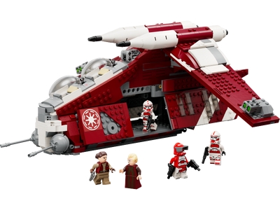 Nava de lupta a gardienilor de pe Coruscant