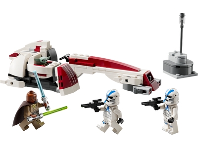 Evadare pe BARC Speeder™