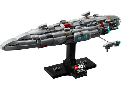 HOME ONE STARCRUISER